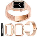 for Apple Watch 9/8/7 用 バンド ウォッチバンド 樹脂バンド 2個の保護ケース付き ダイヤモンド Apple watchケース 長さ調整ツール付き Apple Watch 交換バンド ステンレス留め金 軽量 装着簡単 ビジネスバ