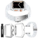 for Apple Watch9/8/7 用 バンド ウォッチバンド 樹脂バンド 2個の保護ケース付き ダイヤモンド Apple watchケース 長さ調整ツール付き Apple Watch 交換バンド ステンレス留め金 軽量 装着簡単 ビジネスバン