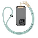 スマホストラップ 携帯ショルダー 2WAY 首掛け/肩掛け/斜め掛け 紛失/落下防止 長さ120cm 太さ8mm 長さ調整可能 スマートフォン対応 アウトドア