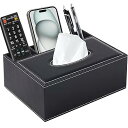 ティッシュケース 卓上収納ケース 多機能 リモコンスタンド リモコンラック おしゃれ ティッシュボックス リモコンケース ペン立て 仕切り付き 小物入れ おしゃ...
