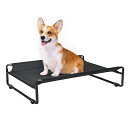 犬 ベッドドッグコット高架式ペットベッド中型犬用屋外ドッグコットベッド洗濯可能な通気性メッシュ付きポータブルスタンディングペットベッド屋内屋外用滑り止めフィート...