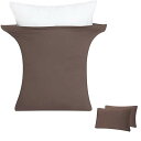 【超ソフト・弾力UP】のびのび枕カバー2枚組 50x70cm~45x90cm枕適用 まくらカバー ピローケース 封筒式 3Dストレッチ Tシャツ素材 綿タッチ さらさら肌触り 抗菌防臭 吸汗速乾 伸縮オールシーズン 丸洗い ブラウン