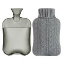 湯たんぽ お湯 ゆたんぽ 柔らかい 湯タンポ ニット カバー付き 容量1.8L 収納袋付き もふもふ 暖か グッズ 防寒グッズ 安眠グッズ 寒さ 冷え対策 冬 ギフト (ニットカバー グレー 1.8L)