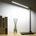 デスクライト LEDデスクランプ USB充電式 3段階の調光 ファッション 目の保護 高輝度 タッチセンサー マルチアングル調整 読書用デスクランプ 折りたたみ 保管が簡単 USB給電 スマートフォン電源 LED学習ライト デスクトップ読書灯 寝室