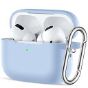 ケース、シリコン保護カバースキン キーチェーン付き Apple AirPods Pro 第2世代/第1世代(2022/2019)ケース対応 フロントLED可視、...