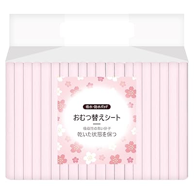 使い捨ておむつ替えシート 5層・吸水・防水 大判マット 持ち運び便利 コンパクト オムツかえシート 漏れ防止・速乾性 新生児赤ちゃん用 柔らかく ライナー 失禁大人 高齢者向け用 ピンク(20枚入り-60 x 60cm) 使い捨ておむつ替えシート 5層・吸水・防水 大判マット 持ち運び便利 コンパクト オムツかえシート 漏れ防止・速乾性 新生児赤ちゃん用 柔らかく ライナー 失禁大人 高齢者向け用 ピンク(20枚入り-60 x 60cm)