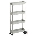キッチンワゴン 収納ワゴン キッチンラック キッチン収納カート 隙間ワゴン 収納棚 キッチン収納棚 収納ラック キャスター付き ホワイト スリム 隙間収納 4段 幅13cm/幅22.5cm 耐荷重 おしゃれ 台所