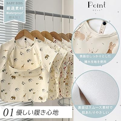 お食事エプロン ベビー 半袖 離乳食エプロン 2枚セット 防水 食事用エプロン 防水 赤ちゃん 食事スタイ 女の子 男の子 幼児用 エプロン 1歳 2歳 3歳 4歳 5歳 6歳 スモック 子供 キッズ 保育園 幼稚園用