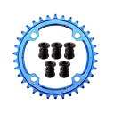 ラウンドオーバルチェーンリング 104mm BCD chainring 30T 32T 34T 36T 38T 8 9 10 11 12スピード MTB XCト...