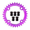 ラウンドオーバルチェーンリング 104mm BCD chainring 30T 32T 34T 36T 38T 8 9 10 11 12スピード MTB XCト...