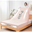 【カチオン生地】Tametra ボックスシーツ 毛玉なし のびのびピタッ 弾力フィット 単品売り Tシャツ素材 オールシーズン しわにならない 肌に優しいシーツ/ベッドシーツ/ベッドカバー/マットレスカバー/敷き布団カバー 吸水速乾 通気性 全周ゴム