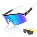 スポーツサングラス 偏光サングラス UV400 REVO 紫外線カット 30g超軽量 収納ポーチ付き 専用交換レンズ2枚 野球/自転車走行/魚釣り/ランニング/ゴルフ/スポーツ観戦 FDA&CE認証取得 FarRide-C01(4)