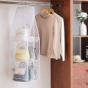 バッグ 収納 吊り下げ 6個ポケット 両面収納 水洗い 可能 クローゼット 収納 バッグ収納ラック 省スペース 取り付け簡単 クローゼット 収納 防湿 防塵 バッグ 防汚対策 整理整頓 (ホワイト, 3段式)(3)