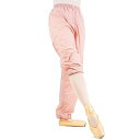 バレエ パンツ、レディースウォーム アップロング パンツサウナ パンツ バレエ ピンク L