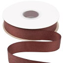 幅25mm ツイルリボン、柔らかいカプチーノ ヘリンボーンバイアステープ - DIYクラフト、縫製、ギフト包装、ホームデコレーション用 22.5メートル/巻