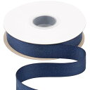 幅25mm ツイルリボン、柔らかいネイビー ヘリンボーンバイアステープ - DIYクラフト、縫製、ギフト包装、ホームデコレーション用 22.5メートル/巻