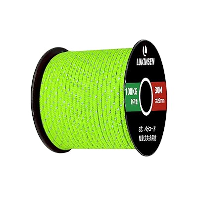 5本セット】キイロコンコン パラコード 緑色 反射材入り 30M5mm