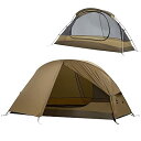 TOMOUNT ソロテント キャンプテント 1人用テント 自立式 軽量 PU3000mm インナー付き 二重層 20Dナイロン 通気 コンパクト バイク アウトドア 登山用テント 組立簡単 ツーリング サイクリング (ソロテント)(4)