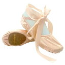 サテン バレエ シューズ リボン付きバレエ ダンスシューズ スプリットソール女の子 練習シューズ Satin Ribbon 27