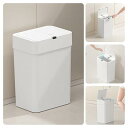自動開閉 ゴミ箱 フタ付きゴミ箱 15L スリム センサー 幅18.5×奥行26×高さ37cm スマートゴミ箱 2つの単3電池 タッチレスゴミ箱 密閉 消臭 小型 音無し 電動式 リビング/オフィス/トイレ/キッチン/バスルーム/ベッドルーム用(3)