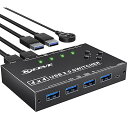USB切替器3.0、USB切り替え機4入力4出力5Gbps高速転送、手動切替器PC4台用、共有4USBデバイス、USB切替器ハブ、マウス、キーボード、スキャナー...
