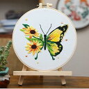 1個入 刺繍キット 初心者 セット DIY刺繍キットランキング 30種の基本のステッチ 日本語説明書と刺繡ビデオ ししゅうキット 刺しゅう クロス...