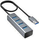 usbハブ 3.0 usbポート 4ポートハブ 【2024改良型】 usb hub usb 拡張 USB ハブ 60cm ケーブル 5Gbps高速転送 バスパワー 軽量 コンパクト Windows/Mac/ChromeBook/iPad Pro/Ma(2)