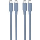 USB Type C ケーブル 【2本セット / 1m / ブルー】 60W PD対応 シリコン素材 柔軟なデータケーブル USB-C&USB-C 滑らかで柔らかいデータケーブル【Xperia/Samsung/Galaxy/Pixel/iphone(2)