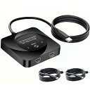 USB-C KVMスイッチャー スイッチング 1入力2出力/2入力1出力 USB-C双方向スイッチセレクター 2台のコンピュータで1台のデバイスを共有 USB 8K@60Hzビデオ 10Gbpsデータ転送 100W充電 2*USB-Cケーブル付属(2)