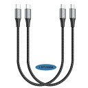USB C to Micro USB ケーブル 0.5m 2本、USB タイプ C - マイクロ USB 編組コード MacBook (Pro) および Micro USB デバイスの充電と同期をサポート(2)