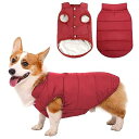 犬服 ペット防寒着 犬服冬 犬冬用服 犬綿服 犬 コート ジャケット 小型犬 中型犬 大型犬 向け 愛犬 猫服 洋服 ジッパー穴付き 袖なし 防水 防風 雪濡れ防止 着脱簡単 暖かい 户外 寒さ対策 お散歩 汚れ防止 贈り物 クリスマスプレゼント