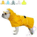 犬 レインコート 犬用傘 防水 着せやすい こーひ 完全防水 速乾ショール 梅雨対策 透明フード付きケープ 着脱簡単 防水 防雪 透湿 軽量 マジックテープ サイズ調整可能 小型犬 中型犬用 大型犬 防塵 梅雨対策 耐久性あり(イエロー L(3.5-