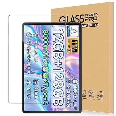 For ALLDOCUBE iPlay60 Pro/BMAX I11S/Avidpad S80/Headwolf Wpad7 フィルム タブレット 11インチ ...