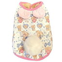 かわいい ペット服 ダウンベスト 犬の服 冬服 犬用 パーカー コート 裏ボア もこもこ ドッグウェア コート 猫服 着物 暖かい ペット服 かわいい 子犬 チワワ 脱毛保護 お散歩