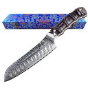 三徳包丁 包丁 ダマスカス 67層 V10 180mm オシャレな天然木の竹形になるのハンドル