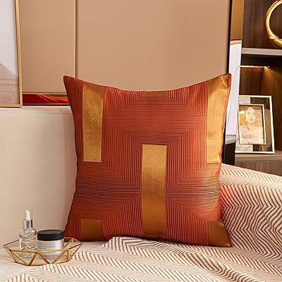 クッションカバー 45x45cm 北欧 2枚セット おしゃれ 可愛い 幾何学模様 柄 ジャガード 豪華 柔