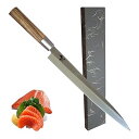 刺身包丁(柳刃包丁) 関西型和包丁 【6Cr16MoV鋼】 【刃渡300】 右利き 料理用 魚刺身料理