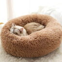 猫ベッド 犬ベッド ふわふわ ラウンド型 暖かい ペットクッション 滑り止め 防寒 洗濯可能 子犬 猫用 サイズ選択可 カラー選択可 (40cm, カーキ)(4)