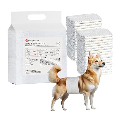 HONEYCARE 犬 おむつ 男の子用おむつ 高吸収性 お漏らし対策 ズレにくい マナーおむつ おしっこお知らせライン付き 小型 中型犬用 50枚入り (M:胴回り:40-45cm)