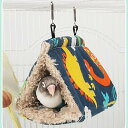 鳥たちの寝床 三角ハウス インコ おもちゃ 掛ける鳥の巣 巣箱 冬 厚みふわふわ 暖かい ハンモック ペット 用 テント いんこおもちゃ かわいい 寝袋 Cave Bed 遊び場 保温 寒さ対策 小動物 ハウス 鳥用品 文鳥 鸚鵡 鳥のおもちゃ -ス