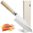 出刃包丁 和包丁 150mm 魚捌く包丁 DIN1.4116鋼 片刃 天然木ハンドル 魚さばき 三枚おろし 刺身 魚切り 切れる包丁 ギフト包装 プレゼント 結...