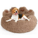 ペットベッド 犬ベッド 猫ベッド クッション 犬用 ペットマット 冬 寝床 ふわふわ もこもこ 丸型 暖かい 柔らかい ふんわり ぐっすり眠る モチモチPP綿 滑り止め あごのせ 可愛い設計 寒さ対策 洗濯可能 圧縮梱包 小型犬用 猫犬兼用 カーキ(4)