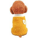 ペット服 冬 犬服 秋冬 パーカー ペット小中型犬猫用 ベスト 可愛いTシャツ セーター ドッグウェア 冬物 暖かい ペットウェア 犬の服 猫の服 つなぎ 防寒 春秋冬服 (イエロー, M)