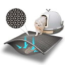 猫砂マット猫トイレマット30*45cm 猫砂取りマット猫砂の飛び散り防止 蜂房の設計 砂取りマットマット 二重構造 再利用可能 ペットキレイ 洗える 掃除簡単 EVA滑り止め 防水 高耐久(4)
