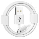 3m USB タイプc充電ケーブル対応Car Carplay iPhone16、iPhone16e、iphone15 cたいふ充電ケーブル