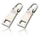 チャック ファスナー 修理 持ち手 ジッパー 引き手 交換 プルタブ 鞄 カバン 財布 金属 (シルバー, 大 (5号))