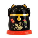 楊枝入れ ようじいれ 爪楊枝入れ 楊枝ケース 爪楊枝筒 楊枝筒 爪楊枝ボックス 爪楊枝ケース 招き猫 両手招猫 テーブル 卓上 キッチン レストラン カフェ お...
