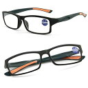 老眼鏡 おしゃれ 軽量 老眼用メガネ レディース メンズ ブルーライトカット リーディンググラス スポーツ式 携帯用 ケース付き (2.0, ブラック)