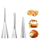シュークリーム用 口金 3個セット 絞り口金 ステンレス 製菓用品 ベーキングツール (3pcs)