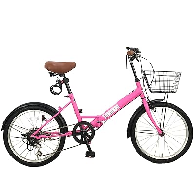 折りたたみ自転車 折り畳み自転車 20インチ 6段変速 カゴ ワイヤー錠 ライト付き 通勤 通学 街乗 前後泥除け装備 ハンドルの高さ調節できる 小径車 ミニベロ (ピンク)